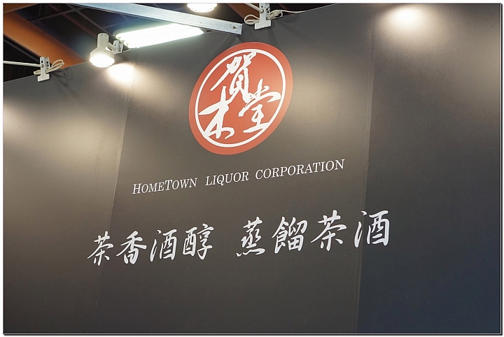 【2018台北精緻酒展 】醉後報導...拍拍Show Girl 還是一定要的阿!!