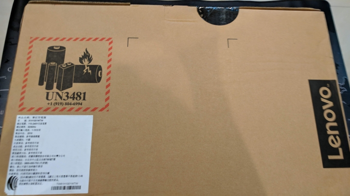 ideapad 530S-14ARR (AMD Ryzen 2700)版台灣沒有的版本 簡易開箱