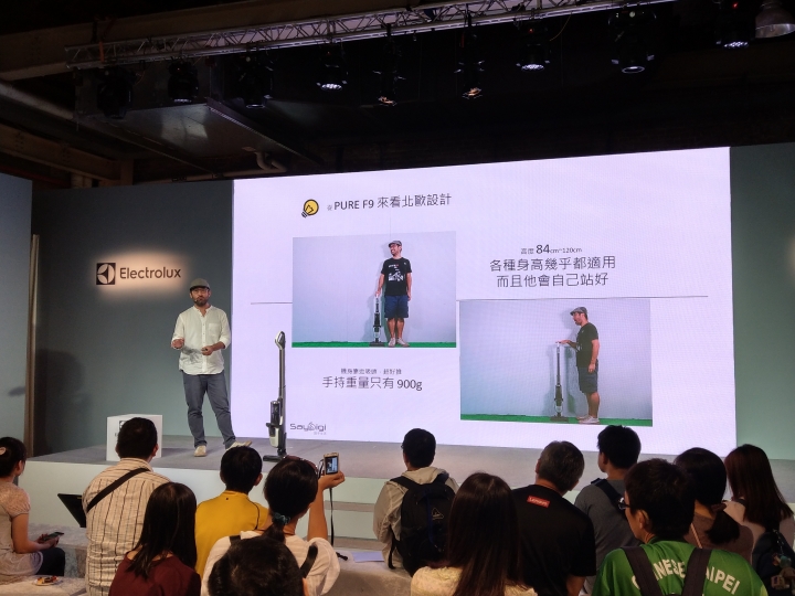伊萊克斯 PURE F9新品 預先賞會 心得