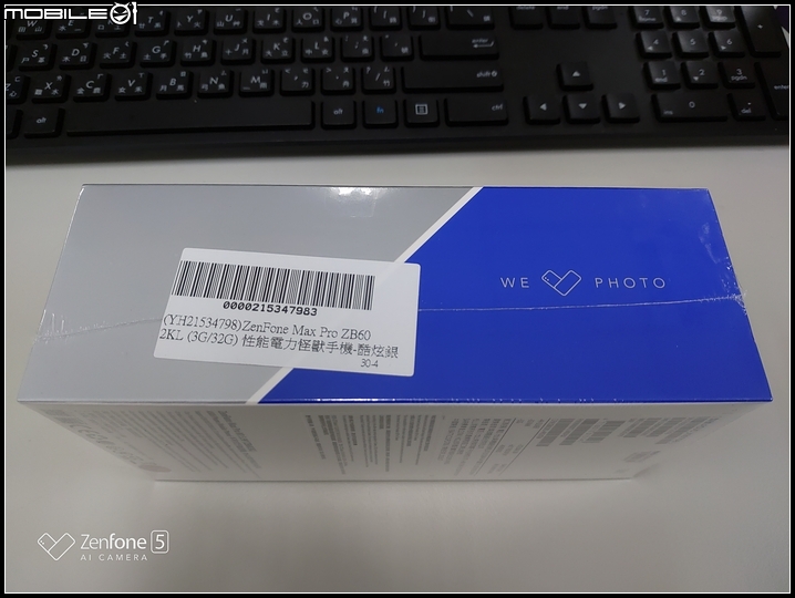 喝了蠻牛的 ZenFone Max Pro 3GB/32GB - 超續航小開箱 (ZB602KL)