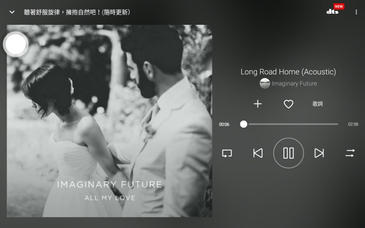 簡單動動口,即可享受影音娛樂!QNAP Afobot 阿福寶 帶給您全新體驗的智能居家助理!