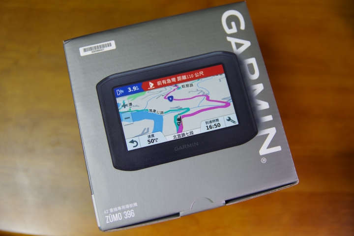 術業有專攻＃Garmin Zumo 396 機車專用導航試用分享