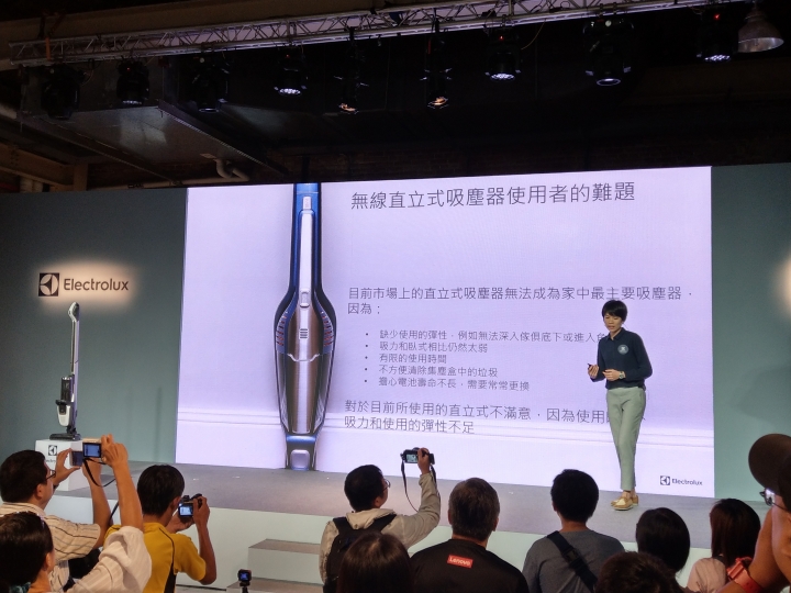 伊萊克斯 PURE F9新品 預先賞會 心得