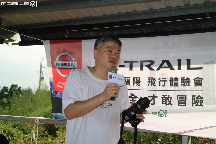 【X-Trail試駕體驗】夠安全 才敢冒險!展開刺激的飛行傘之旅