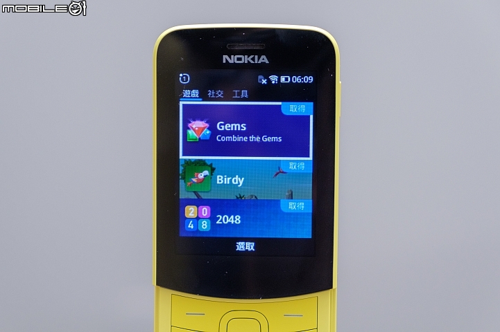 NOKIA 8110 4G新生香蕉機體驗 回憶總是美好