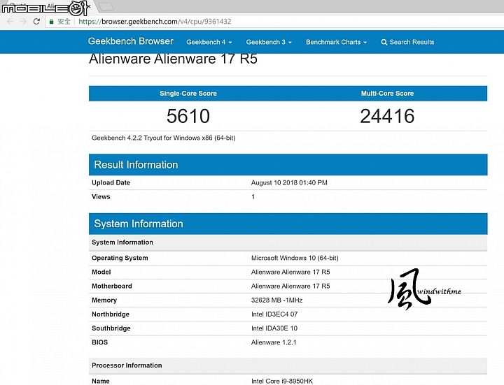 追求電競筆電最佳設計 - Dell Alienware 17 R5最高階版分享