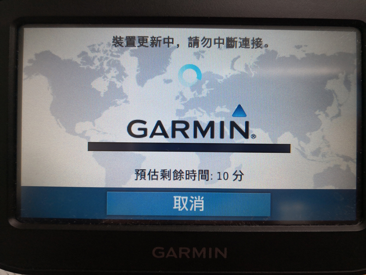 Garmin zūmo 396導航機 X YAMAHA Tricity 155安裝與使用心得