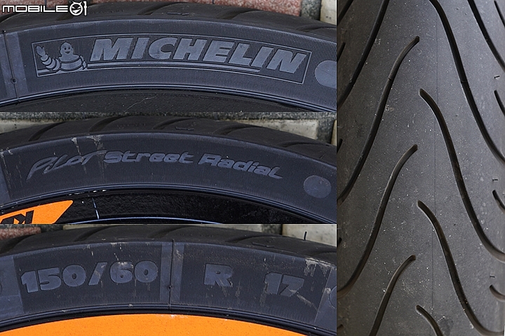 KTM 125 Duke 後輪配胎也是 MICHELIN 米其林輪胎的 Pilot Street 系列輪胎 KTM 125 Duke 後輪配胎也是 MICHELIN 米其林輪胎的 Pilot Street 系列輪胎