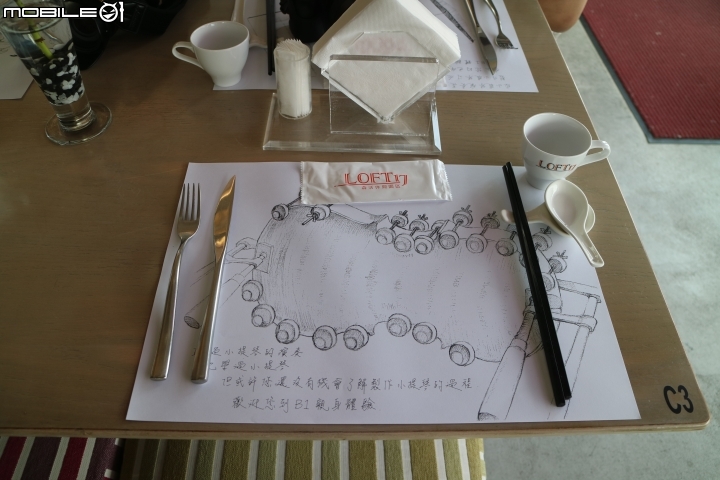 【X-Trail試駕體驗】夠安全 才敢冒險!展開刺激的飛行傘之旅