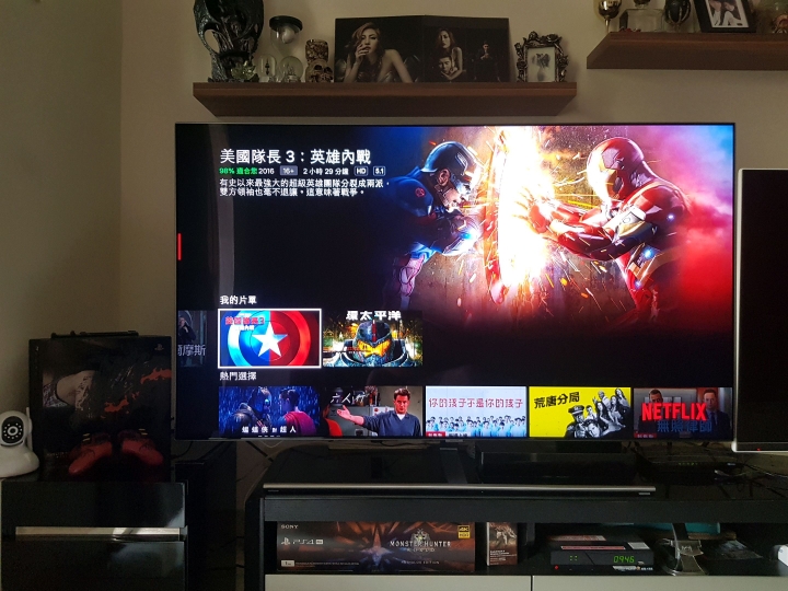 SAMSUNG 65Q7F 相關問題