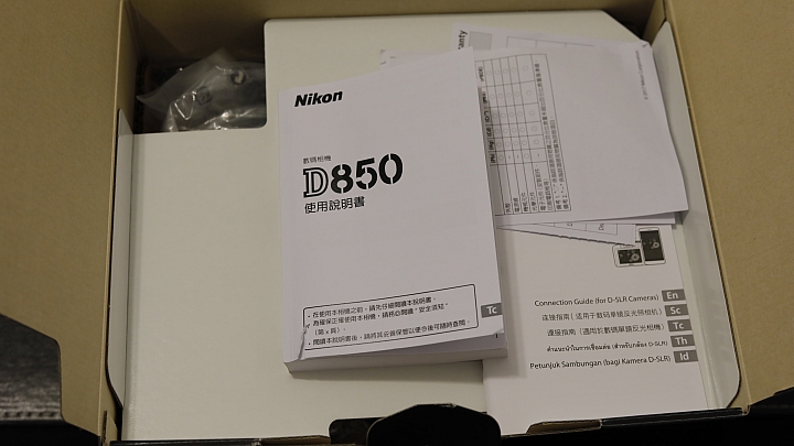 【D850】微開箱/隨拍