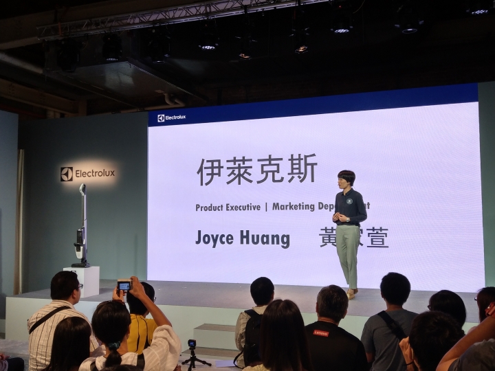 伊萊克斯 PURE F9新品 預先賞會 心得