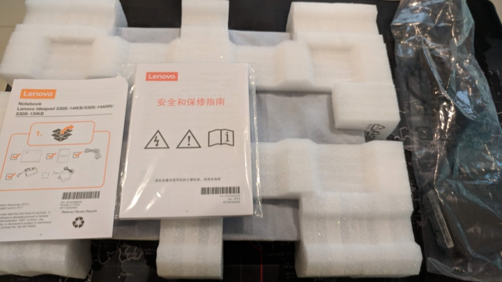 ideapad 530S-14ARR (AMD Ryzen 2700)版台灣沒有的版本 簡易開箱