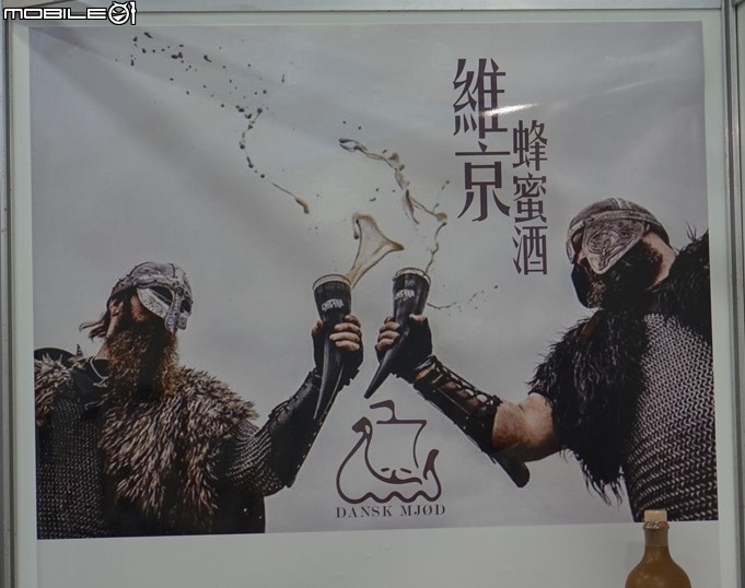 【2018台北精緻酒展 】醉後報導...拍拍Show Girl 還是一定要的阿!!