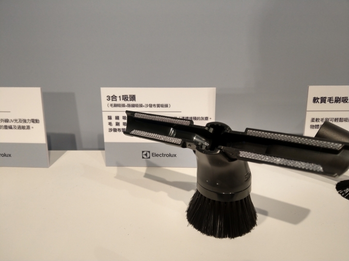 伊萊克斯 PURE F9新品 預先賞會 心得