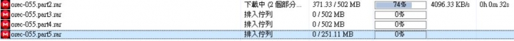 光世代100M/40M VS 大大寬頻 120M/120M