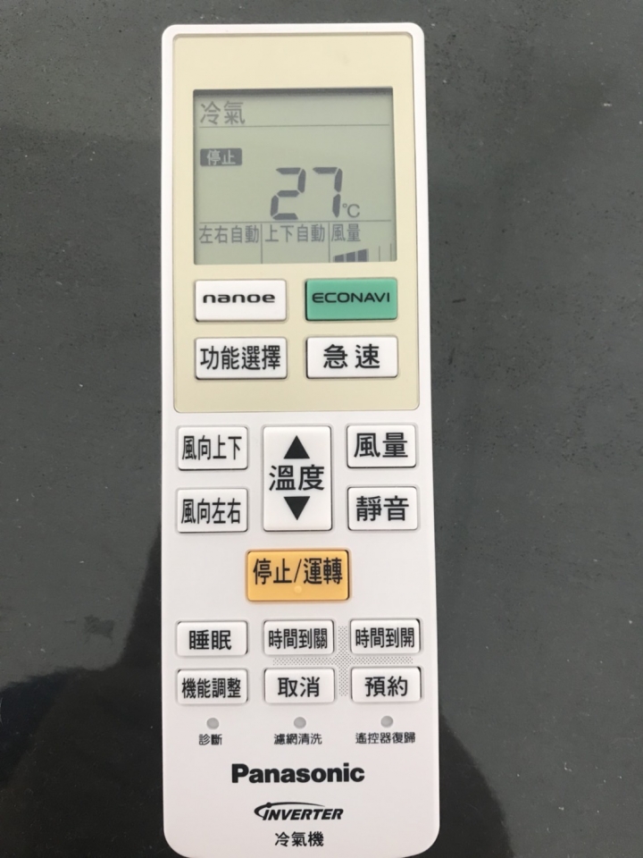 PANASONIC LJ28 開箱