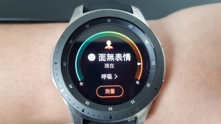我的第一支智慧手錶 galaxy watch 開箱(韓版) 20樓 新增電池續航