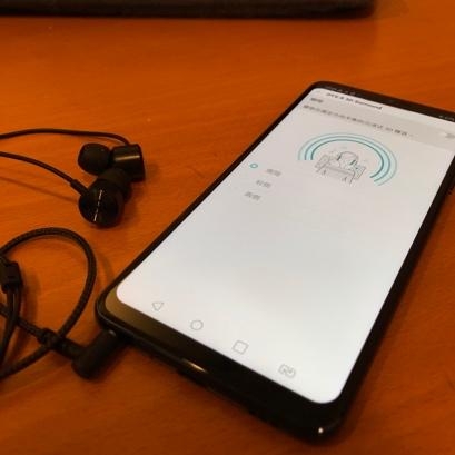 G7+音質開箱(DTS:X & Boombox)