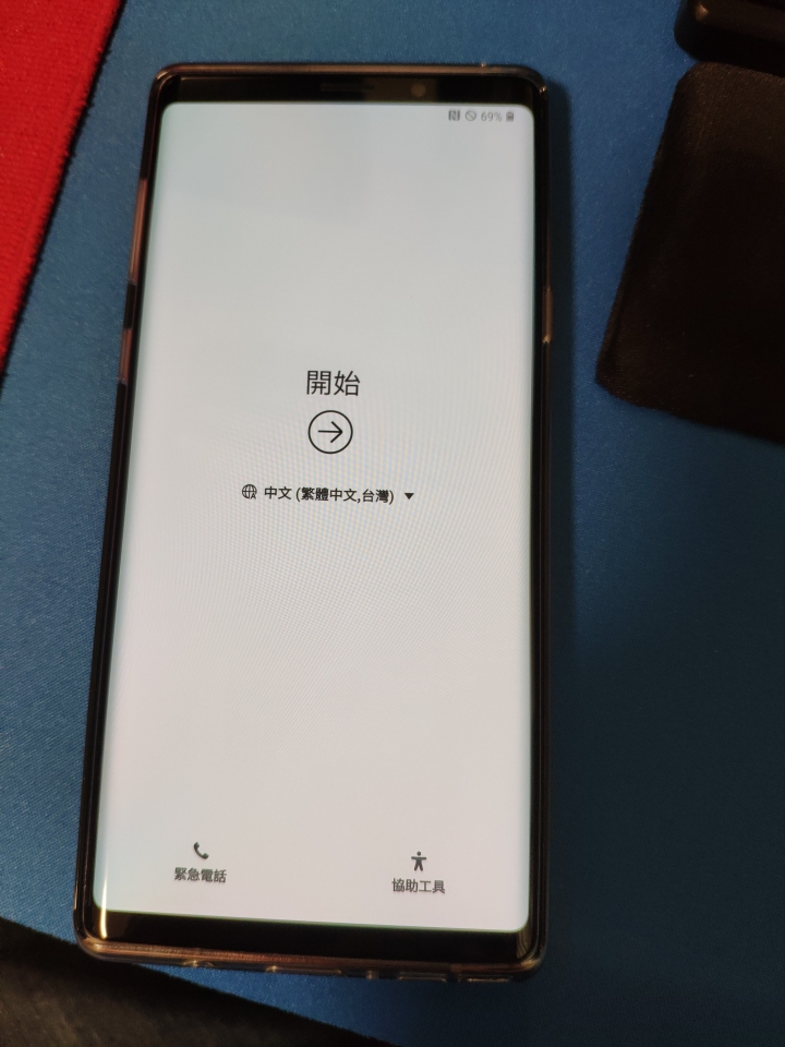 台版Note9霧金銅6G/128G開箱