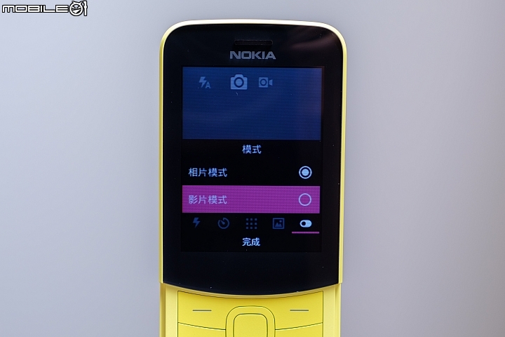 NOKIA 8110 4G新生香蕉機體驗 回憶總是美好