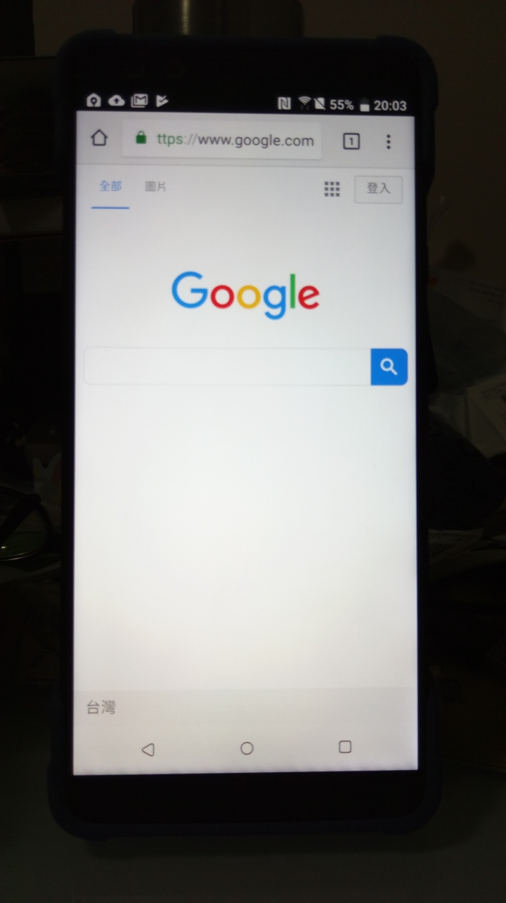 U12+是黃屏?還是眼殘?