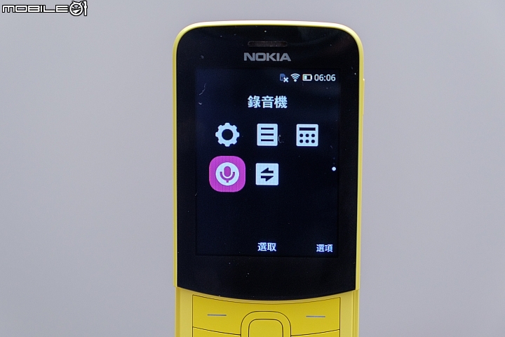 NOKIA 8110 4G新生香蕉機體驗 回憶總是美好