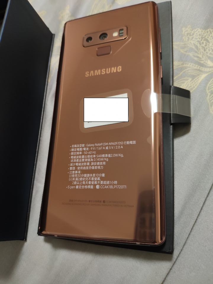 台版Note9霧金銅6G/128G開箱