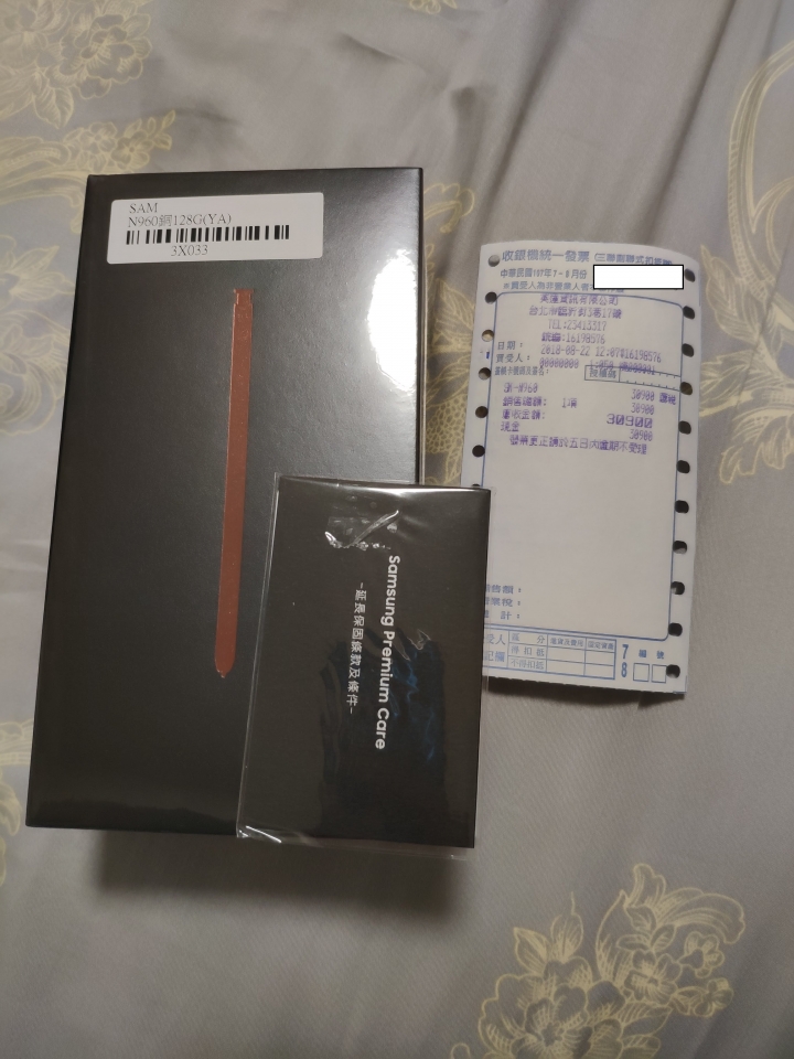 台版Note9霧金銅6G/128G開箱