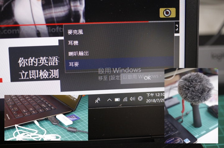 【ZenBook Pro 15評測】掀開神力之窗,觸動美力新視野!