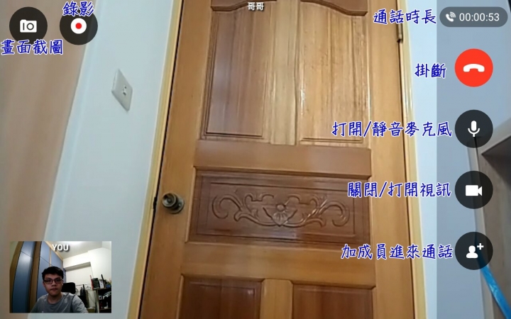 簡單動動口,即可享受影音娛樂!QNAP Afobot 阿福寶 帶給您全新體驗的智能居家助理!