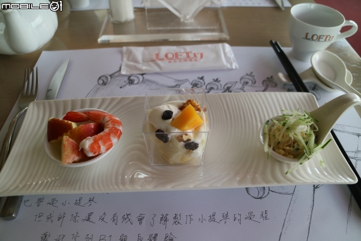 【X-Trail試駕體驗】夠安全 才敢冒險!展開刺激的飛行傘之旅