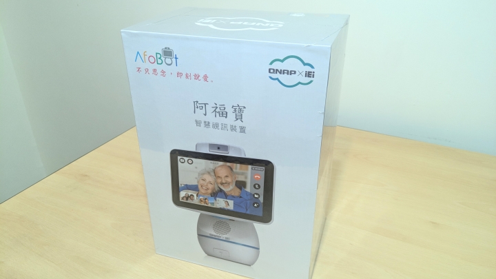 簡單動動口,即可享受影音娛樂!QNAP Afobot 阿福寶 帶給您全新體驗的智能居家助理!