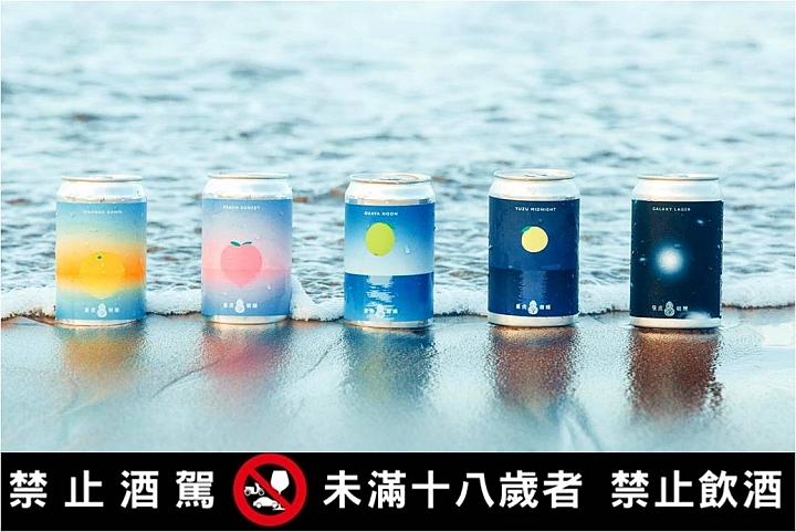 女孩們的最愛來了 臺虎精釀推出日常系列水果啤酒