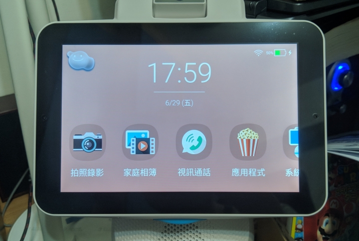 簡單動動口,即可享受影音娛樂!QNAP Afobot 阿福寶 帶給您全新體驗的智能居家助理!