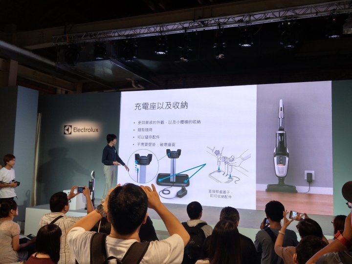 伊萊克斯 PURE F9新品 預先賞會 心得