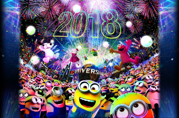 跨年四天要去哪?不可錯過日本雙樂園!