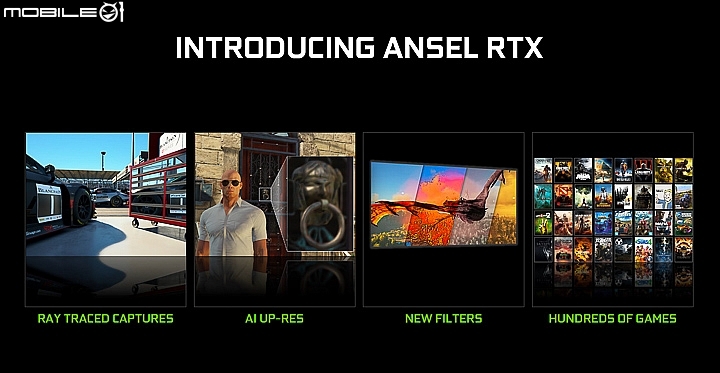 NVIDIA為GeForce RTX20系列顯卡加入ANSEL RTX功能 截圖直上8K光影追蹤效果
