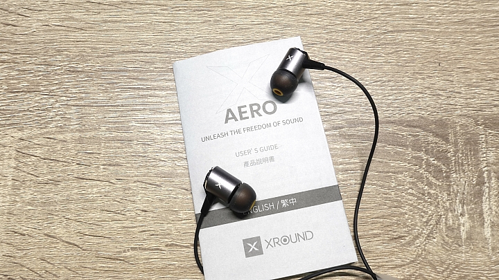 【開箱分享】泛用性的耳機設計 鍍鈦外磁單體 XROUND AERO 分享
