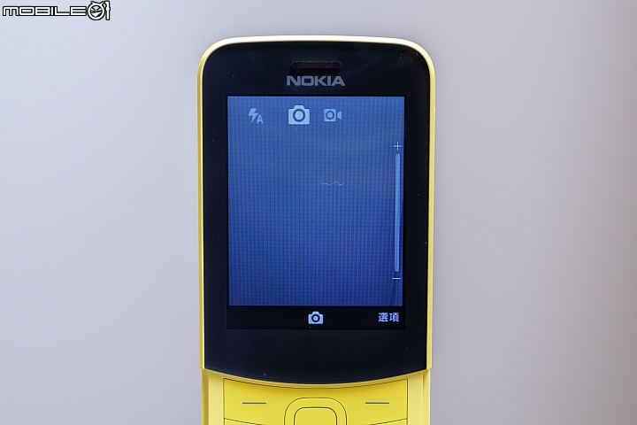 NOKIA 8110 4G新生香蕉機體驗 回憶總是美好