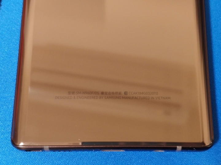 台版Note9霧金銅6G/128G開箱
