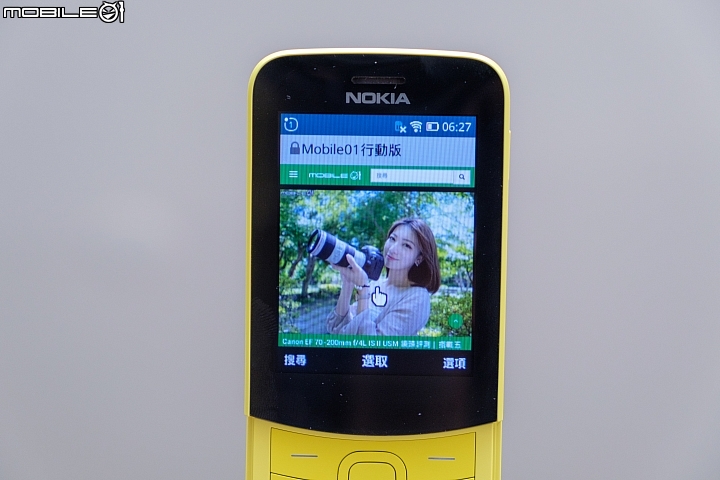 NOKIA 8110 4G新生香蕉機體驗 回憶總是美好