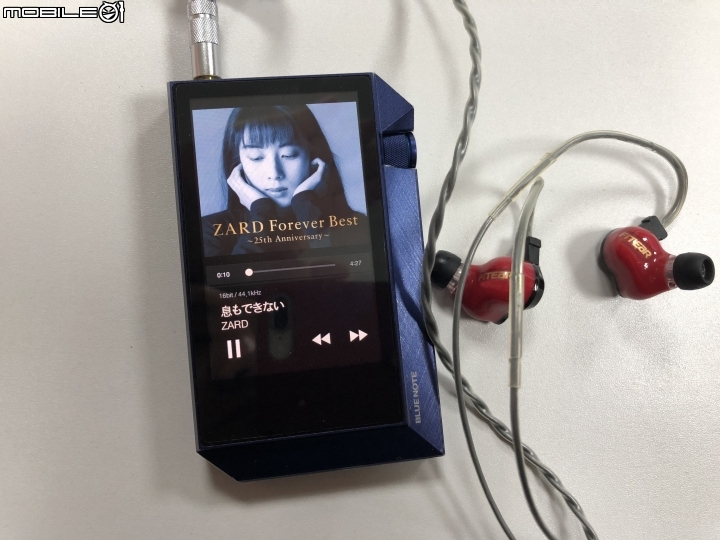Fitear ToGo! 334 RED