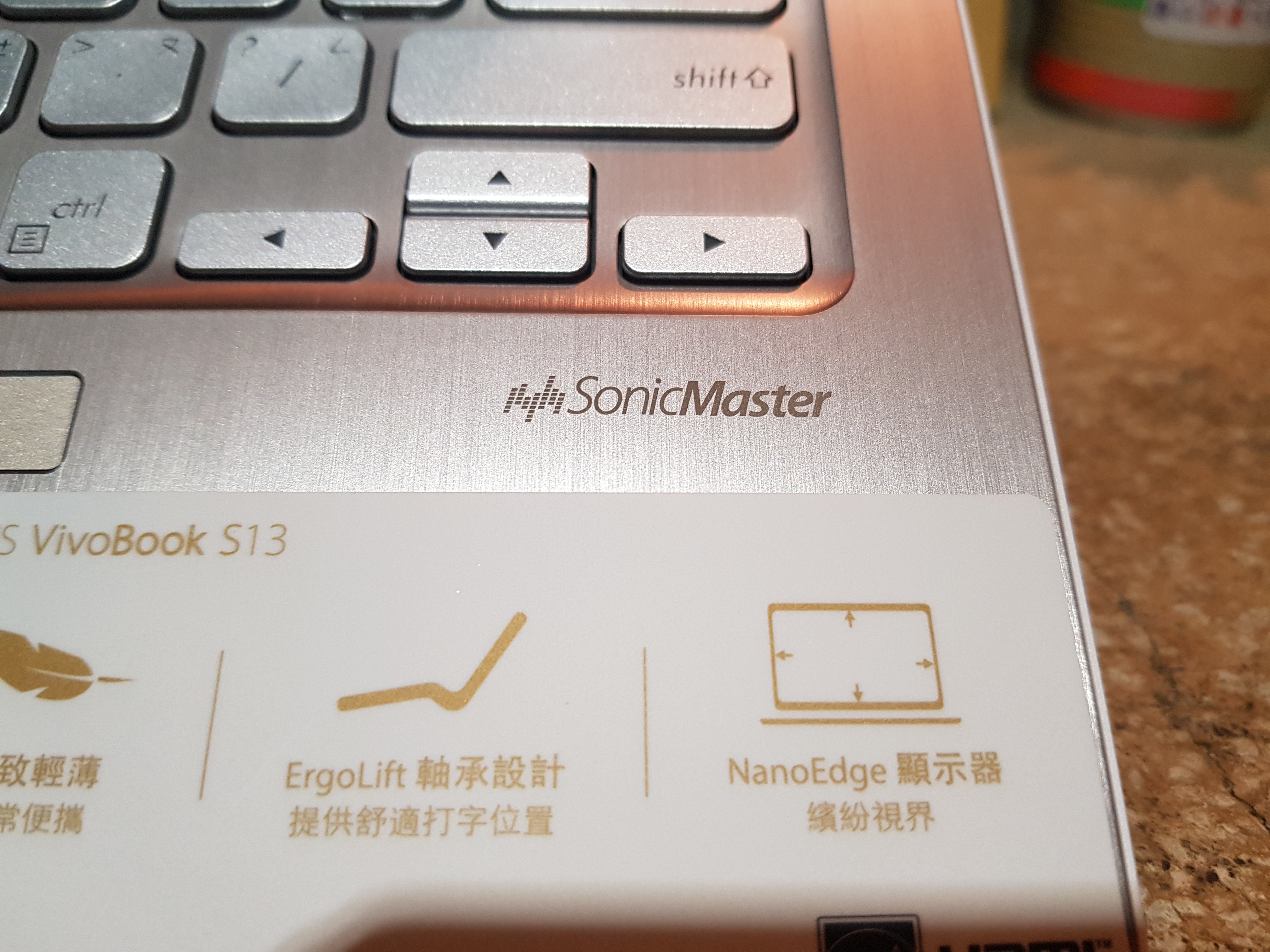 【小宅開箱】【閒聊】ASUS VivoBook S13 S330UN 雙 V 隨我玩勝大視界