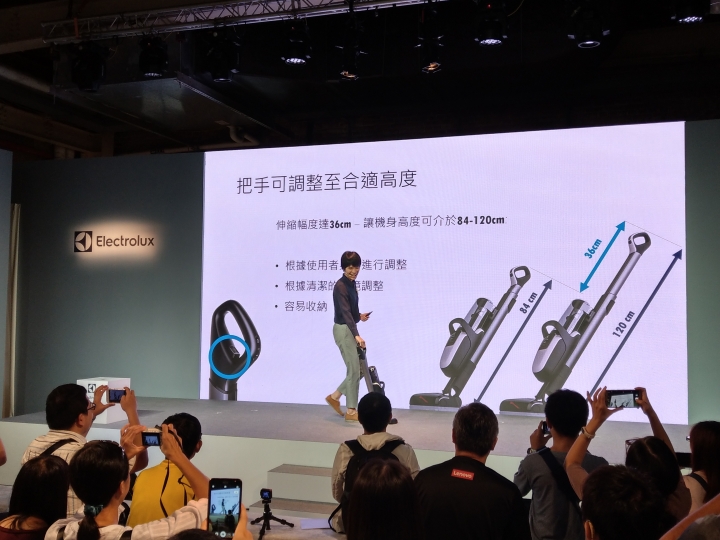 伊萊克斯 PURE F9新品 預先賞會 心得