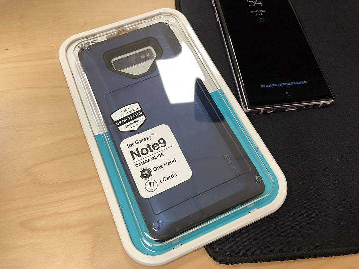 轉戰陣營 Galaxy Note9 開箱文