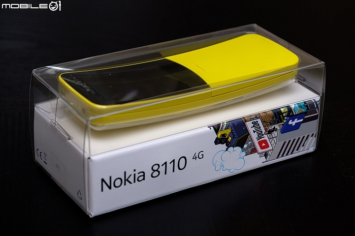 NOKIA 8110 4G新生香蕉機體驗 回憶總是美好