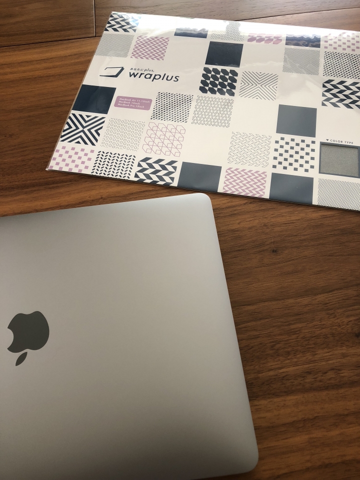 MacBook Pro 13 2018開箱 & Wraplus保護貼