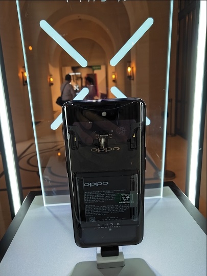 OPPO Find X 體驗會