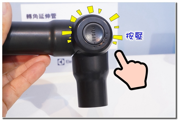 吸塵攻略,伊萊克斯 PURE F9 滑移百變吸塵器,徹底解決你的吸塵困擾